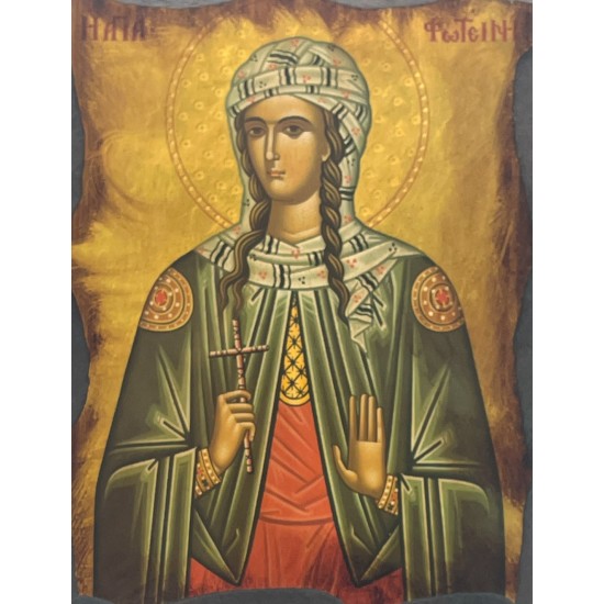 Εικόνα Αγ. Φωτεινή