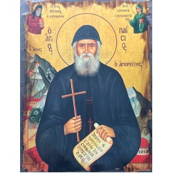 Εικόνα Αγ. Παΐσιος 