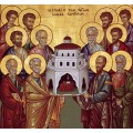 Αγ. 12 Απόστολοι