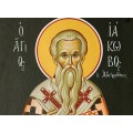 Αγ. Ιάκωβος