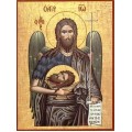 Αγ. Ιωάννης Πρόδρομος