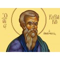 Αγ. Κυριάκος