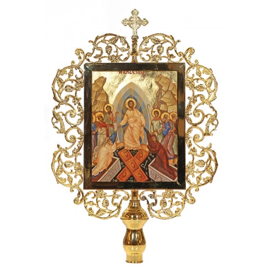 Ανάσταση Χυτή 