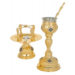 Δισκοπότηρο Σκαλιστό Σμαλτάκια Γ' (300ml)