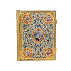 Ευαγγέλιο Σμάλτο Α' (Φουσκωτό) 