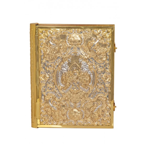 Ευαγγέλιο Ανάγλυφο ΑΑ' 