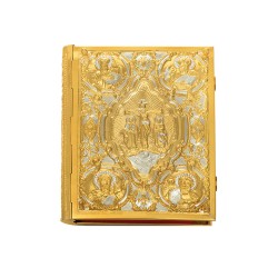 Ευαγγέλιο Ανάγλυφο ΑΑ' 