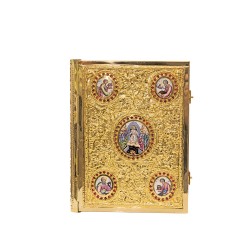 Ευαγγέλιο Άμπελο Εικόνες