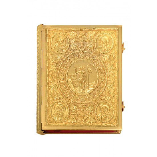 ΕΥΑΓΓΕΛΙΟ ΑΜΠΕΛΟ