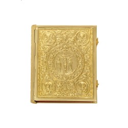 Ευαγγέλιο Άμπελο Α'