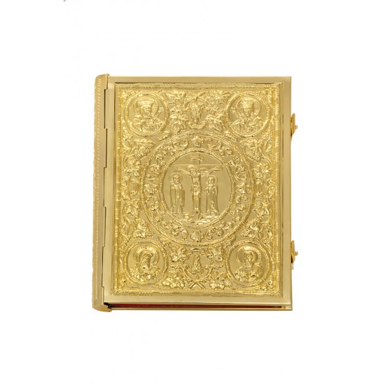 Ευαγγέλιο Άμπελο Α'