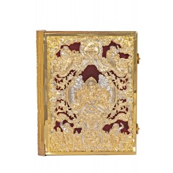 Ευαγγέλιο Βελούδο ΑΑ' 