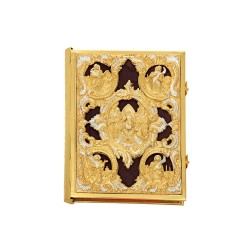 Ευαγγέλιο Βελούδο ΑΑ' 