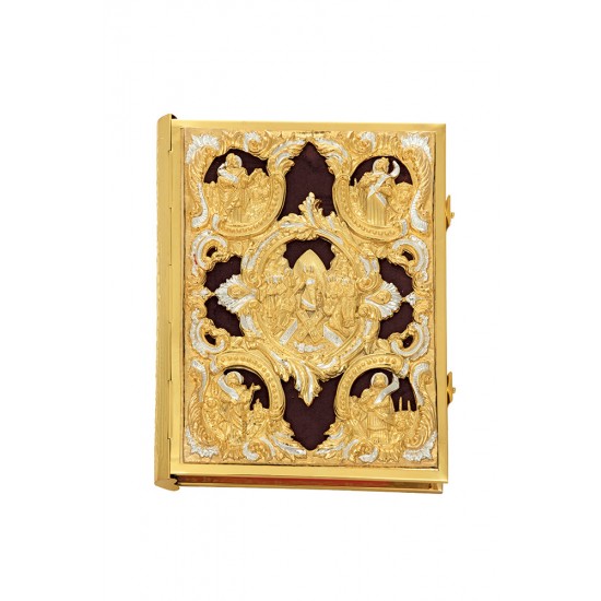 Ευαγγέλιο Βελούδο ΑΑ' 