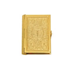 Ευαγγέλιο Μεσαίο Σκαλιστό 