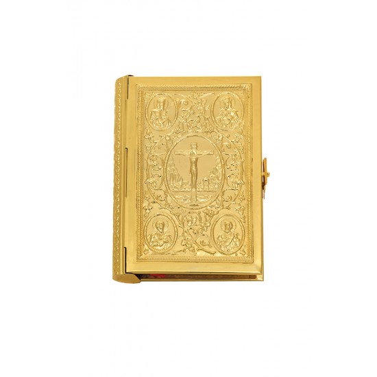 Ευαγγέλιο Μεσαίο Σκαλιστό 