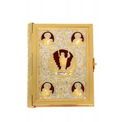 Ευαγγέλιο Μεσαίο Βελούδο Α' 