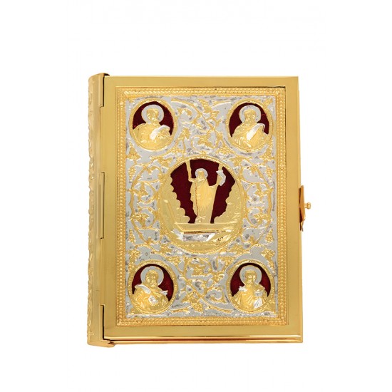 Ευαγγέλιο Μεσαίο Βελούδο Α' 