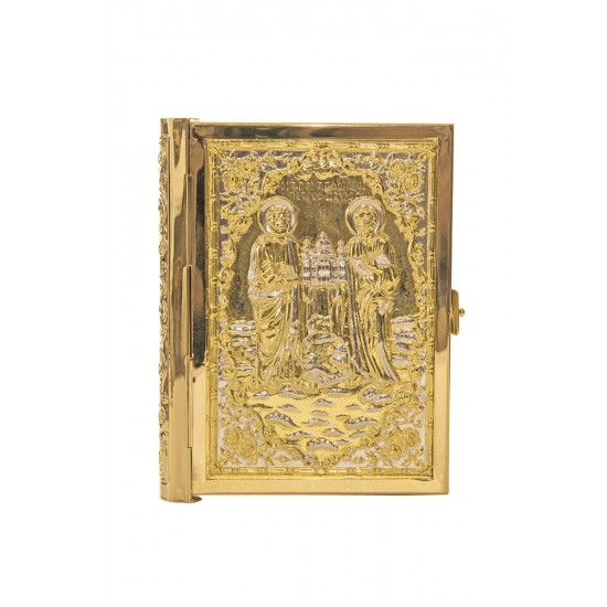 Απόστολος Σκαλιστός ΑΑ' 