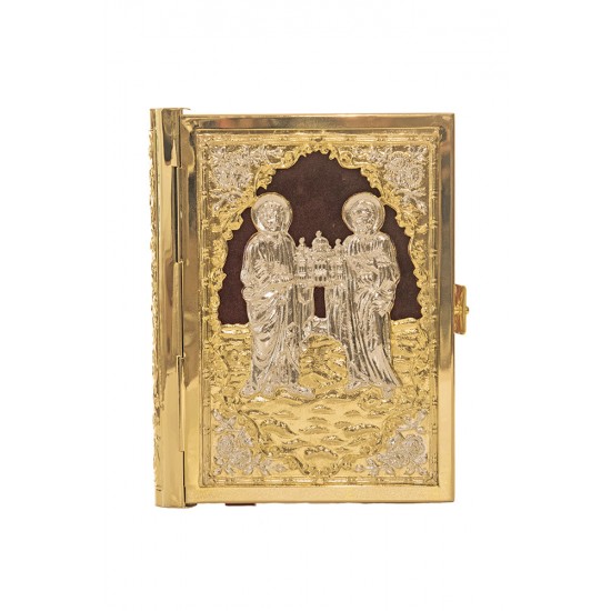 Απόστολος Βελούδο Α' 