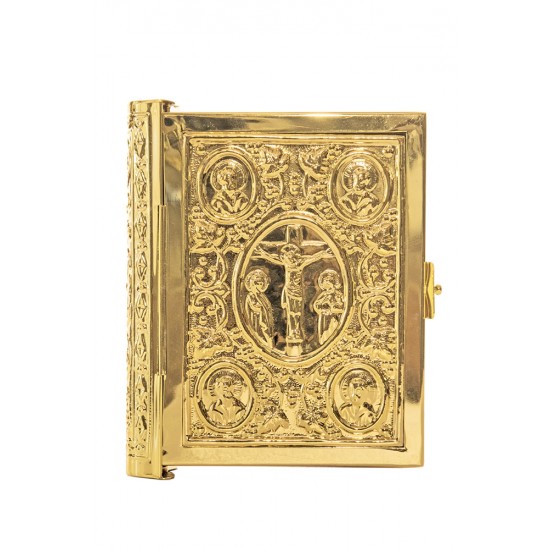 Ευαγγέλιο Μικρό Σκαλιστό