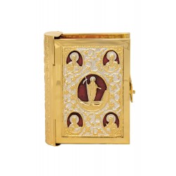 Ευαγγέλιο Μικρό Βελούδο