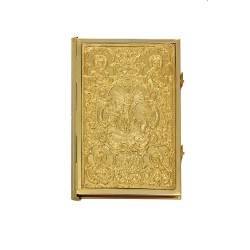 Ευαγγέλιο Σκαλιστό