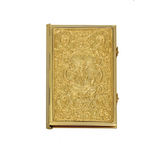 Ευαγγέλιο Σκαλιστό