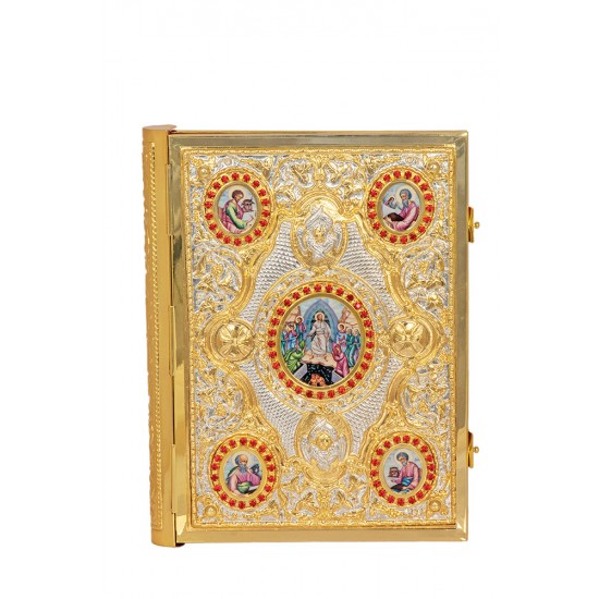 Ευαγγέλιο Μπακλαβωτό Εικόνες 