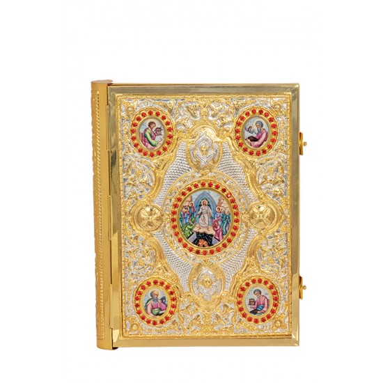 Ευαγγέλιο Μπακλαβωτό Εικόνες 