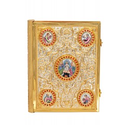 Ευαγγέλιο Φουσκωτό ΑΑ' 