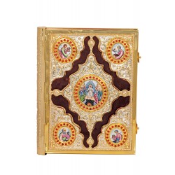 Ευαγγέλιο ΦουσκωτόΒελούδο ΑΑ' 