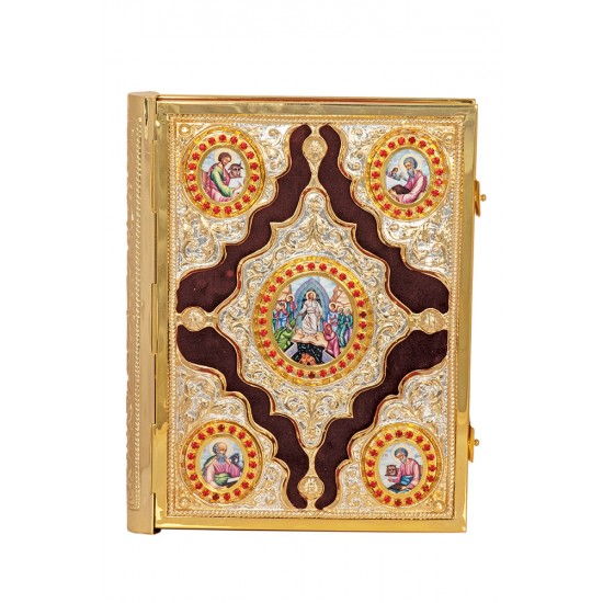 Ευαγγέλιο ΦουσκωτόΒελούδο ΑΑ' 