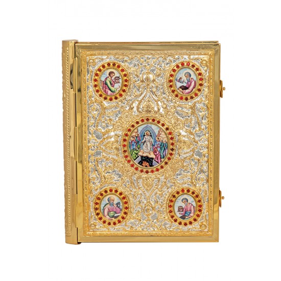 Ευαγγέλιο Φουσκωτό Κέντρο ΑΑ' 