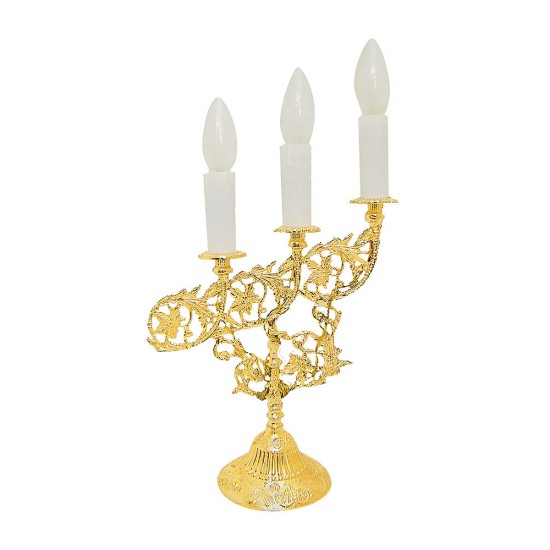 Τρίκερο Χυτό Ρεύμα