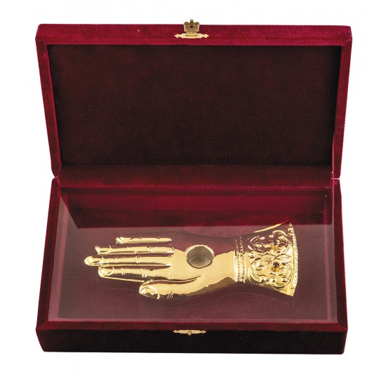 ΛειψανοθήκηΧέρι +Κουτί