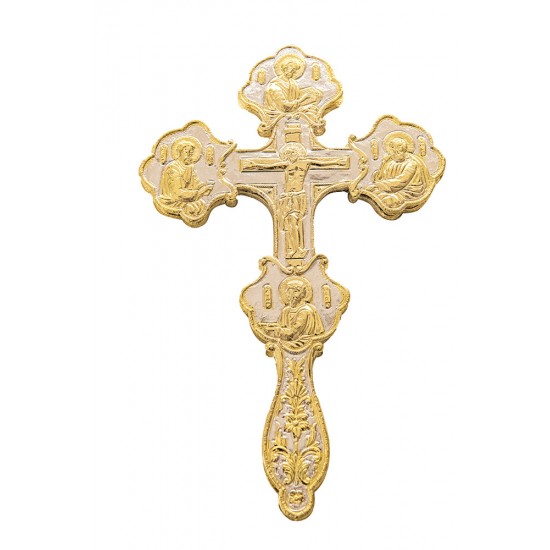 Σταυρός Ευλογίας ΑΑ'