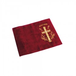 ΚΑΛΥΜΜΑ ΙΕΡΑΤΙΚΟΥ