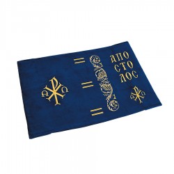 ΚΑΛΥΜΜΑ ΑΠΟΣΤΟΛΟΣ