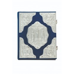 ΕΥΑΓΓΕΛΙΟ ΒΕΛΟΥΔΟ ΕΠΑΡΓΥΡΟ