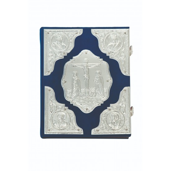 ΕΥΑΓΓΕΛΙΟ ΒΕΛΟΥΔΟ ΕΠΑΡΓΥΡΟ