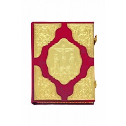 ΕΥΑΓΓΕΛΙΟ ΒΕΛΟΥΔΟ ΕΠΙΧΡΥΣΟ