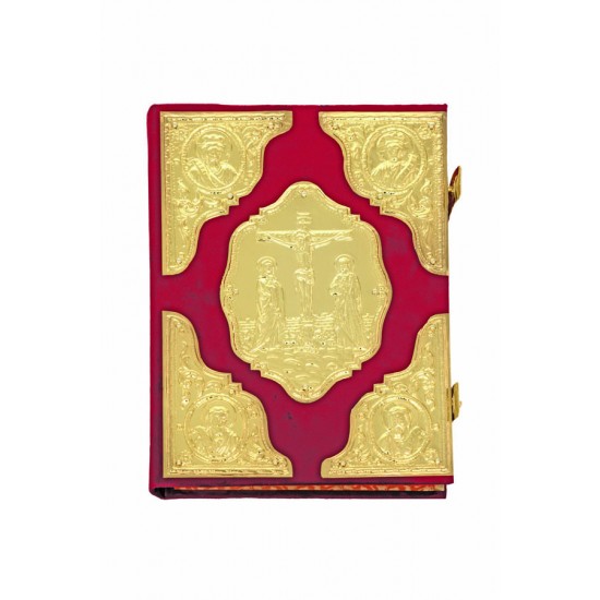 ΕΥΑΓΓΕΛΙΟ ΒΕΛΟΥΔΟ ΕΠΙΧΡΥΣΟ