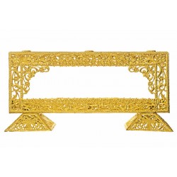 ΒΑΣΗ ΕΞΑΠΤΕΡΥΓΩΝ