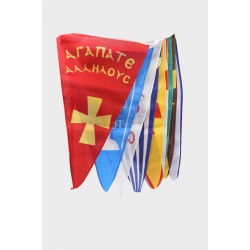 ΓΙΡΛΑΝΤΕΣ ΕΚΔΗΛΩΣΕΩΝ