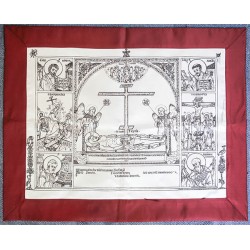 ΑΝΤΙΜΗΝΣΙΟ ΡΑΜΜΕΝΟ