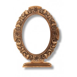 ΚΟΡΝΙΖΑ ΟΒΑΛ ΜΕ ΒΑΣΗ 13*18