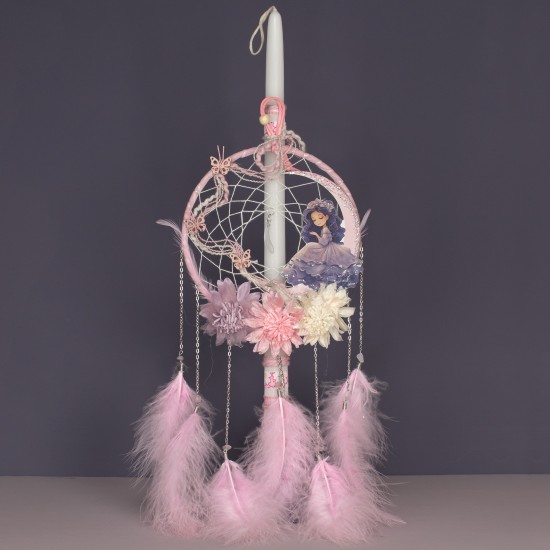 Πασχαλινή Λαμπάδα Φεγγάρι Ονειροπαγίδα