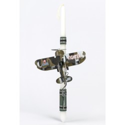 Πασχαλινή Στρογγυλή Λαμπάδα Αεροπλάνο Army