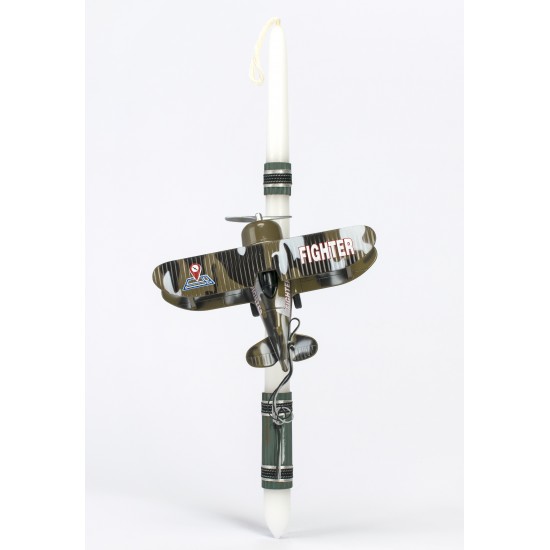 Πασχαλινή Στρογγυλή Λαμπάδα Αεροπλάνο Army